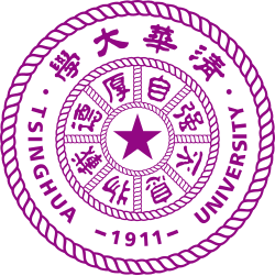 清华大学